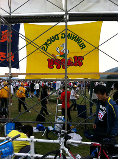 awa2010_00001.jpg