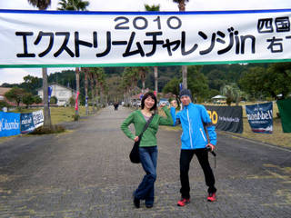 kaifu_adv10_00001.jpg