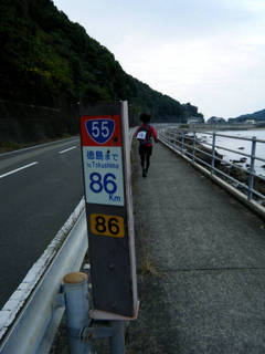 kaifu_adv10_00018.jpg