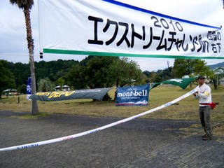 kaifu_adv10_00021.jpg