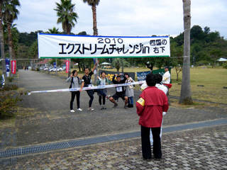 kaifu_adv10_00023.jpg