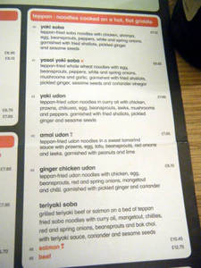 cardiff_00055.jpg
