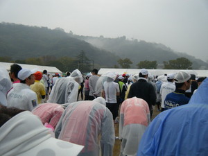 ehime10_ame.jpg