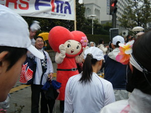 ehime10_chara.jpg