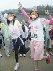 ehime10_chiyusan.jpg
