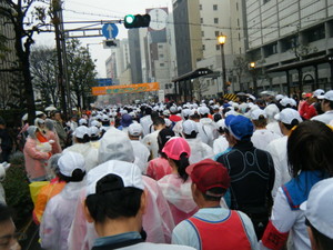 ehime10_start02.jpg