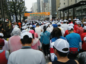 ehime10_start03.jpg