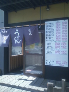 hiketa_09_00012.jpg