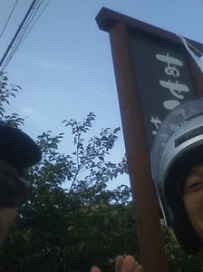 hiketa_09_00018.jpg