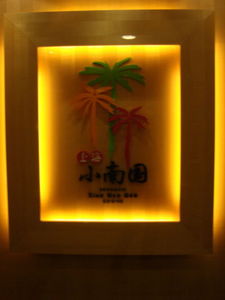 hk_fd_00015.jpg