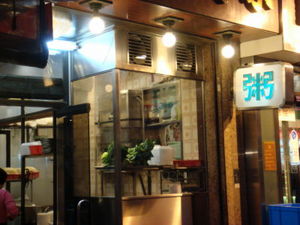 hk_fd_00021.jpg
