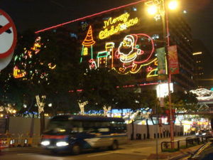 hk_lu_00004.jpg