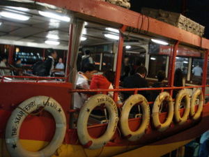 hk_lu_00006.jpg