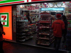 hk_lu_00010.jpg