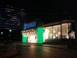 hk_lu_00014.jpg