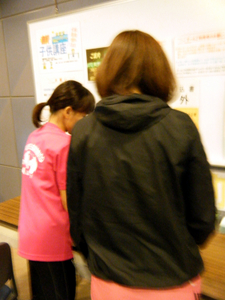 ishijim00002.jpg