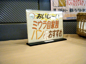 ishijim00011.jpg