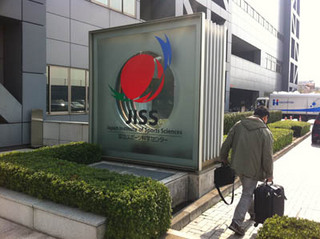 jiss_meeting.jpg