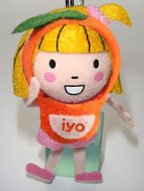 mikan_hana.jpg