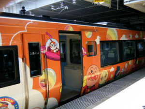 nagasaki_00006.jpg