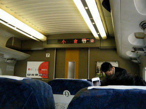 nagasaki_00008.jpg