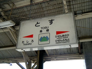 nagasaki_00013.jpg