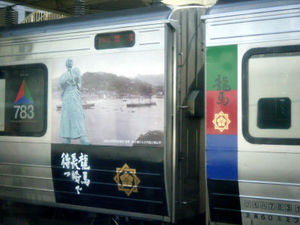 nagasaki_00022.jpg