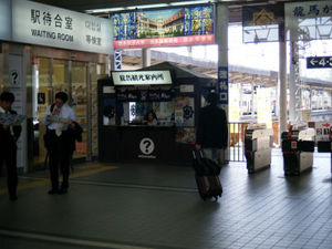 nagasaki_00024.jpg