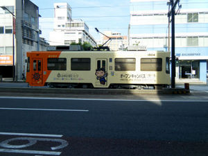 nagasaki_00027.jpg
