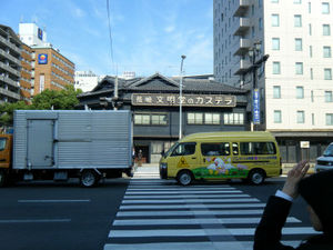 nagasaki_00028.jpg