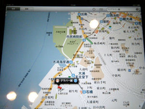 nagasaki_00029.jpg