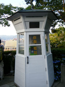 nagasaki_00038.jpg