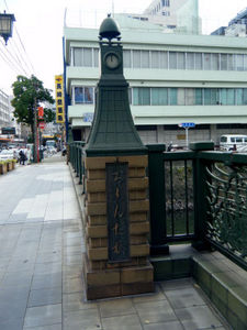 nagasaki_00082.jpg