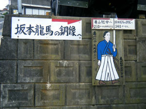 nagasaki_00094.jpg