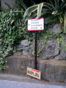 nagasaki_00110.jpg
