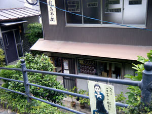 nagasaki_00113.jpg