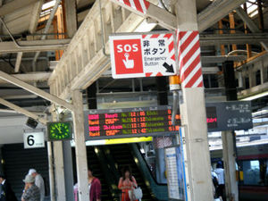 nagasaki_00148.jpg