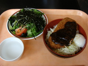 nagoya_saiko_00001.jpg