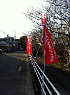 oasa10_00001.jpg