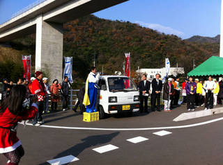 oasa10_00011.jpg