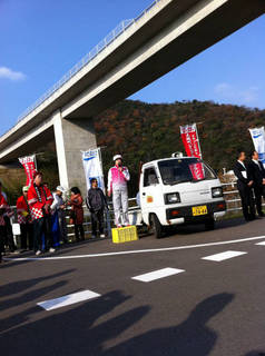 oasa10_00014.jpg