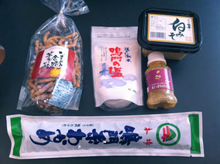 oasa10_miyage.jpg