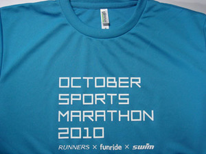 oct2010_a.jpg