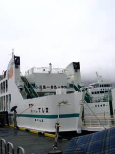 seto5_00005.jpg