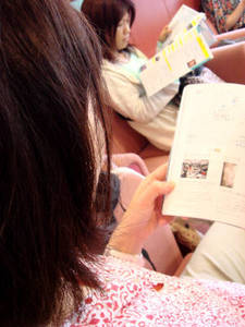 seto5_00006.jpg