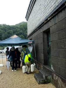 seto5_00012.jpg