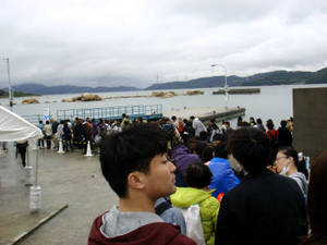 seto5_00045.jpg