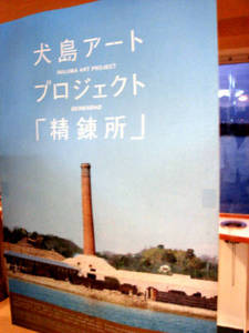 seto5_00049.jpg
