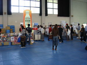 shimanto09_00038.jpg