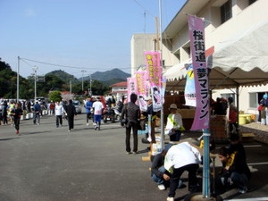 skaido10_00009.jpg